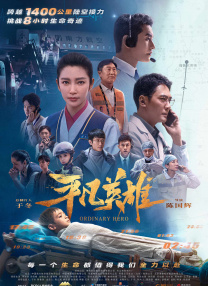 本庄优花 番号
