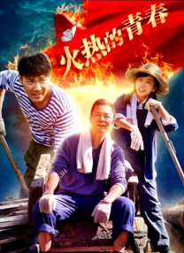91精品国产91久久久久福利