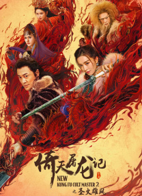 香蕉影视网站在线看