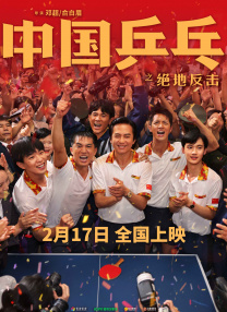 二区在线观看