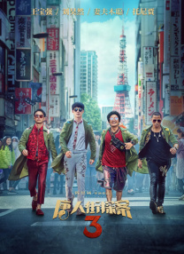 久久久久久久免费