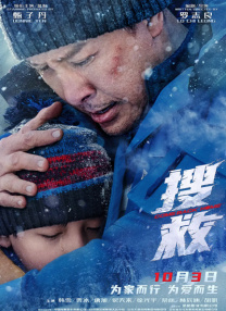 久久女人