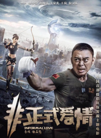 久久精品三级
