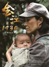 一对男女