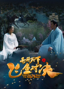 伊人久久综在合线亚洲91