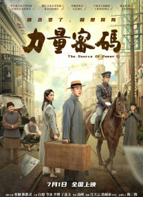 成人欧美一区二区三区在线