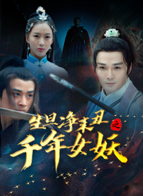 在线a人片免费观看高清