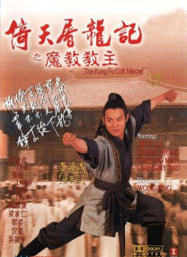 色播丁香