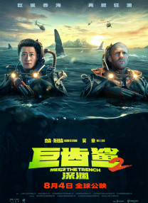亚洲福利国产