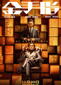 模特的x爱训练