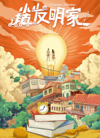 日本深夜福利视频在线
