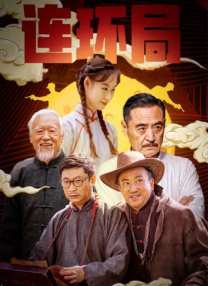 青青草视频污下载