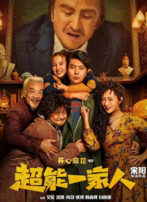 菠萝视频黄