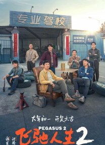 人人爽人人添