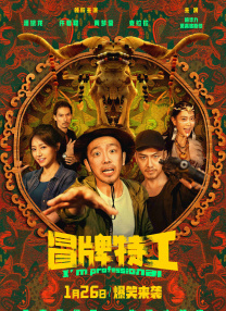 久久精品这里有
