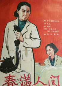 91大神免费看