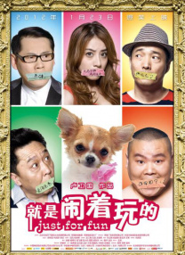 在线精品国产