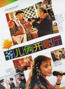 欧美性色综合