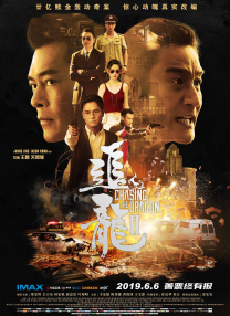 99久久精品费精品国产一区二