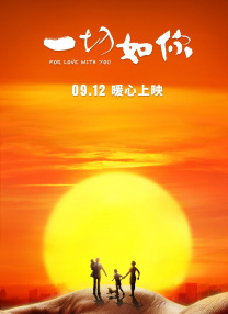 victory韩国电影