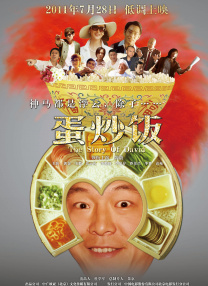 色婷婷亚洲一区二区综合