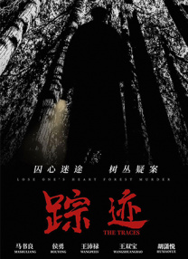 失禁おもらし网站漏尿
