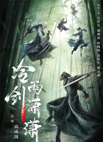 草莓丝瓜视频下载