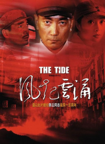 久久一区二区免费播放