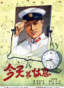 国产精品微拍