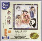 第一会所 magnet
