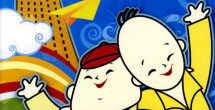 atid543强●媚薬レズ狂い