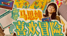 精久久