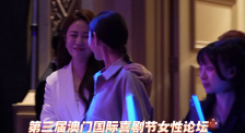 国产电影三级午夜a影院