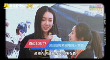 摄影社与搭档