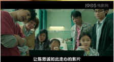 九色视频在线观看免费播放