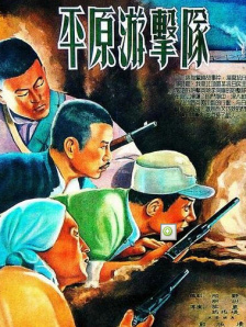 亚洲欧美在线观看