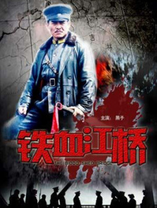 不雅视频在线看