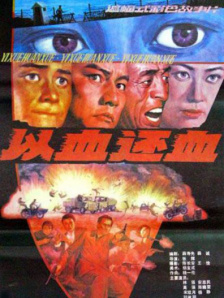 放荡的人妻