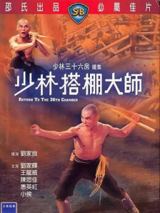 少妇第一次尝试黑人尺寸不敢