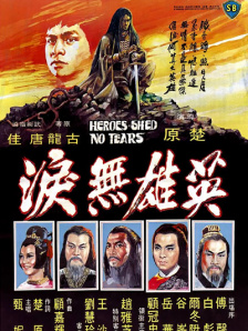 韩小姐出轨现场