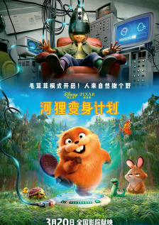 丝袜长腿美女老师与我日日激情