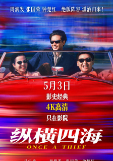 欧美亚洲h在线一区二区