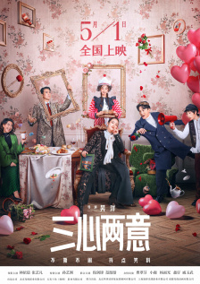 嘿嘿嘿视频免费网站在线观看