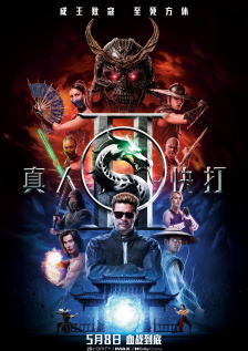 论理影院