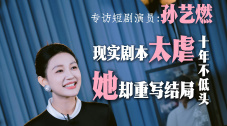 狠狠操人人干