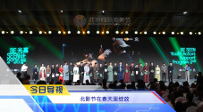 国产成人精品免费影视大全