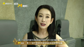 美女直播露胸