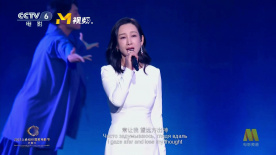 玉蒲团之淫行天下