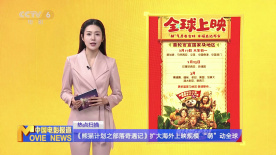 国产日产欧产美一二三区