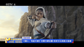 91涩涩视频